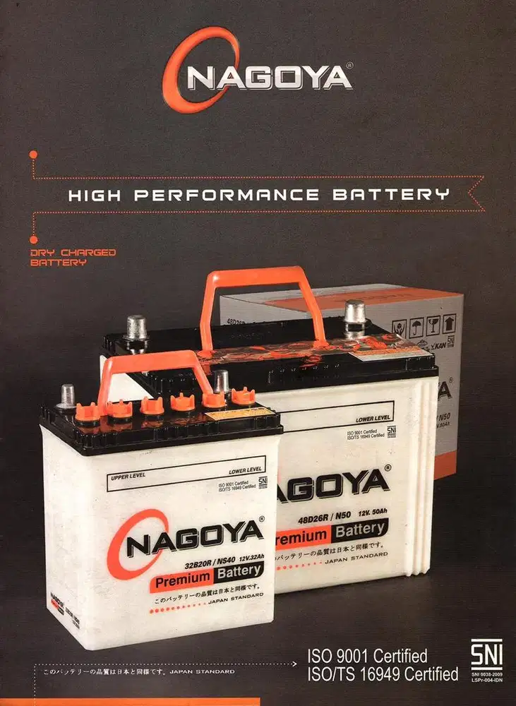 Aki NAGOYA - ns40z ns40zl ns60 ns60l ns60ls 55D23L nx120-7 DIN 58024