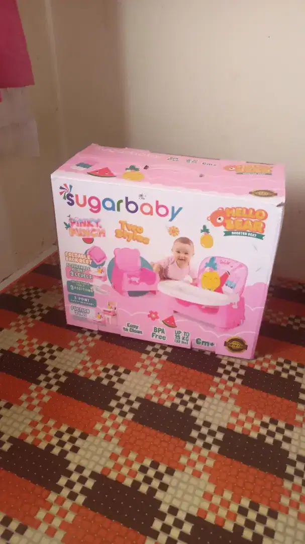 Kursi Bayi Sugar Baby ( NEGO WAJAR)