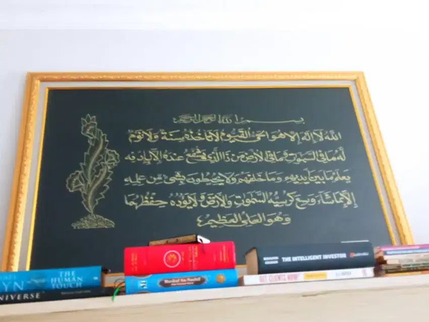 Kaligrafi arab dari mesir pajangan pigura besar
