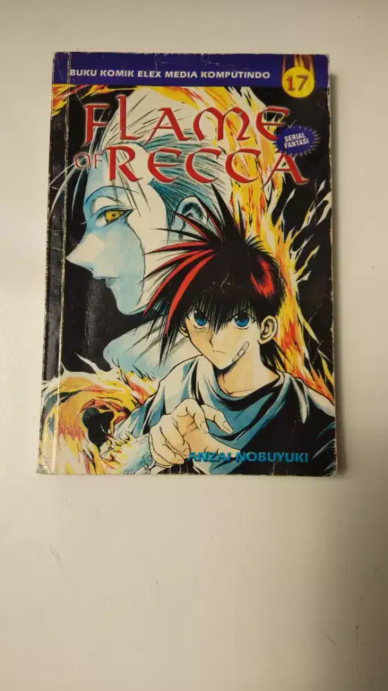 Komik Flame of Recca Vol.17