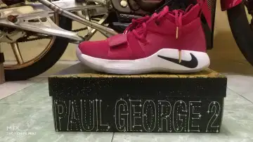 Pg 2.5 best sale gym red