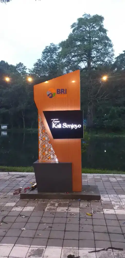 Phylon sign, Totem sign