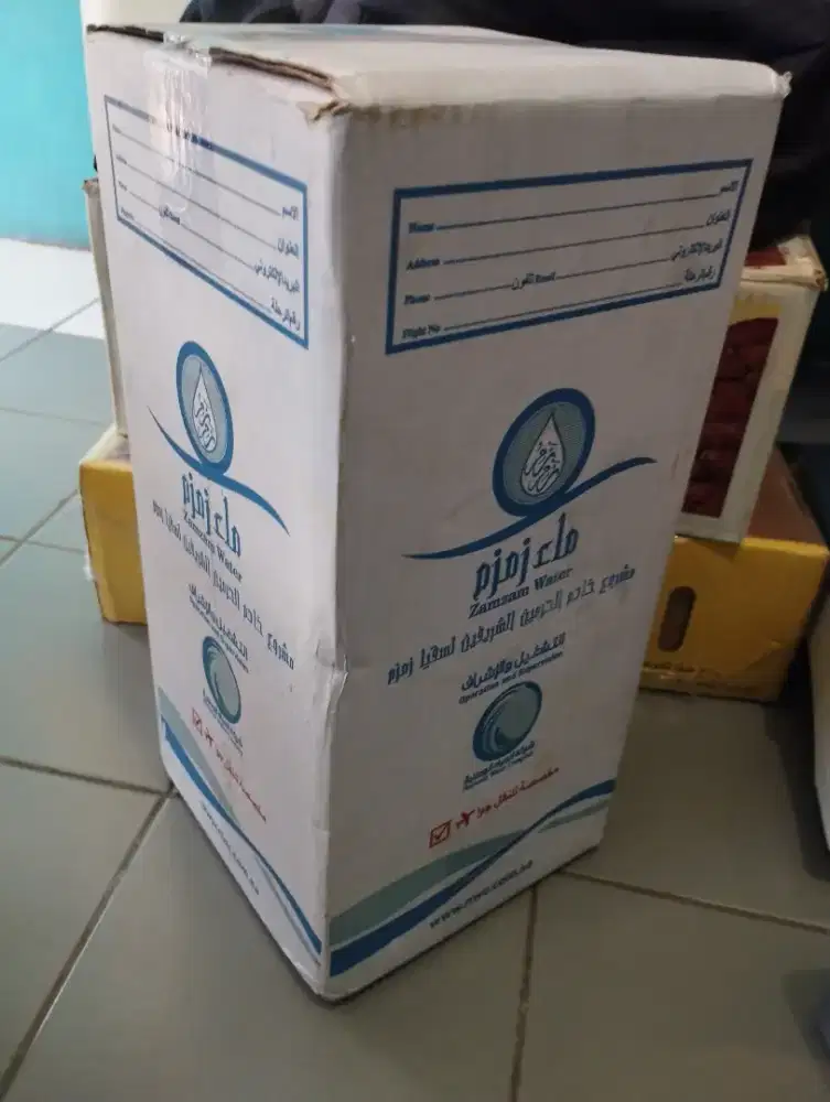 Air Zam-Zam 5 liter, air zam-zam original