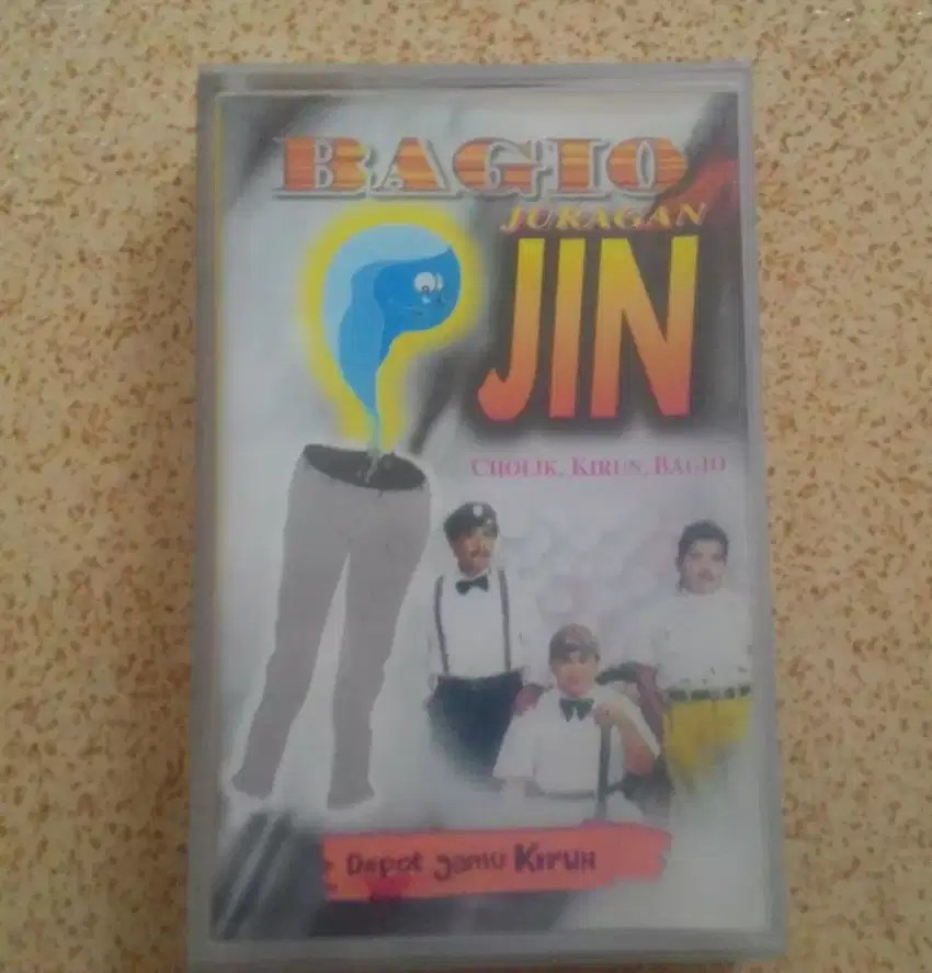 KASET LANGKA PELAWAK KIRUN BAGIO JURAGAN JIN (COLLECTOR ONLY)