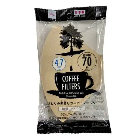 DAISO Coffee Filter Paper 70 Sheets(for 4-7 Cups)/Kurtas Saringan Kopi