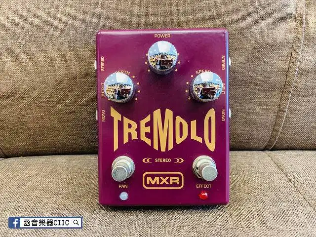 MXR tremolo stereo (Normal)