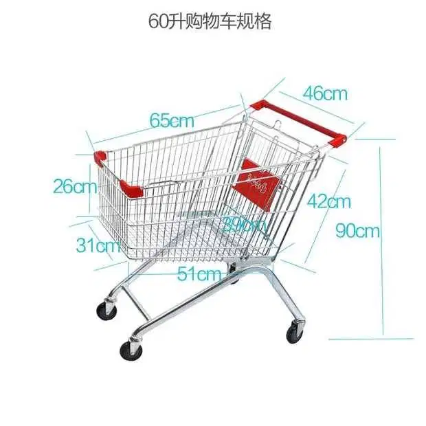 troly besi 60 L (import)
