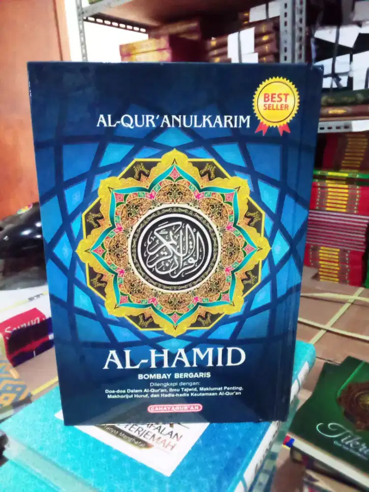 AL Quran WAKAF A5 HVS MURAH