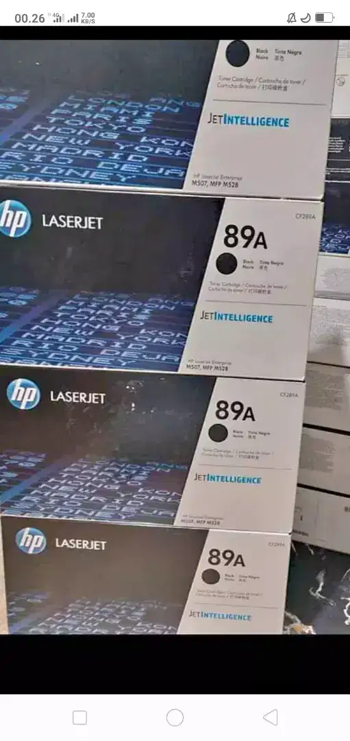 Beli toner LaserJet baru