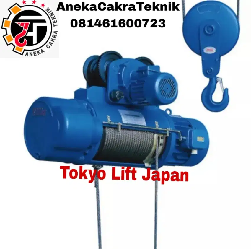 Electric Wire Rope Hoist 5 Ton X 12 Meter TOKYO LIFT