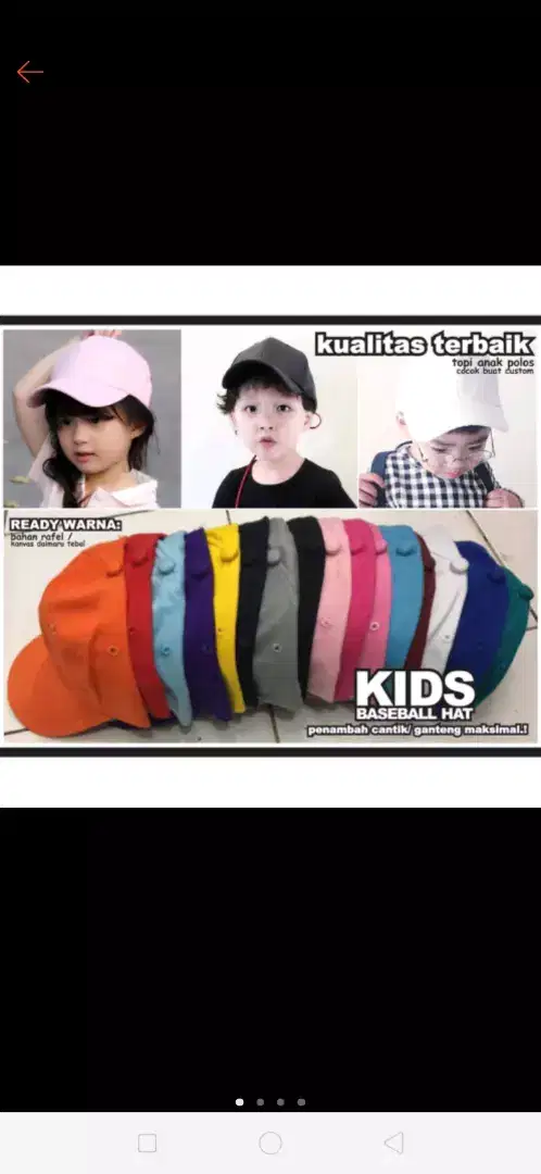 Tupi baseball polos anak-anak