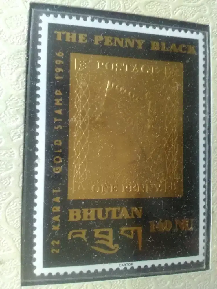 STAMP The Penny Black 22 Karat Gold Stamp 1996