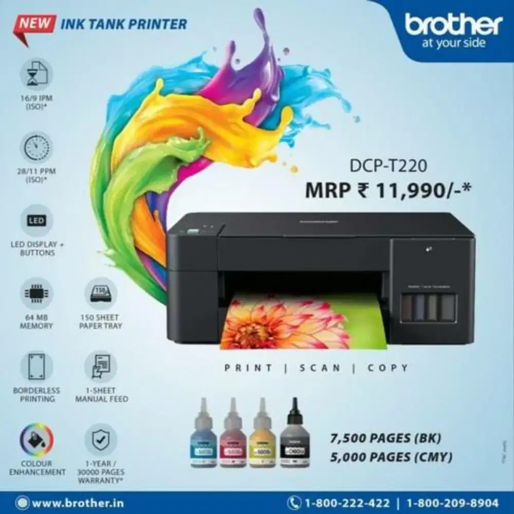 Printer Brother DCP-T220 infus Faster 16/9 ipm