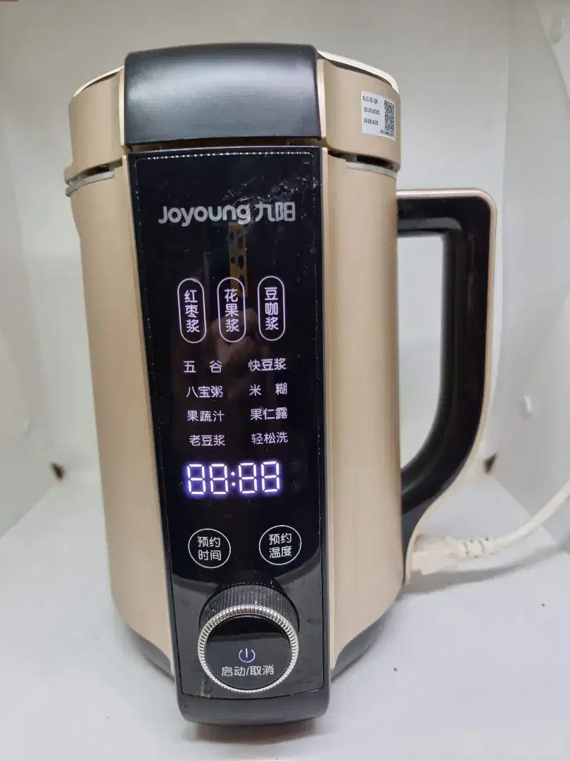 SOYBEAN MILK MACHINE JOYOUNG DJ13E-Q8 FULlY AyUTOMATIC MULTI FUNCTION