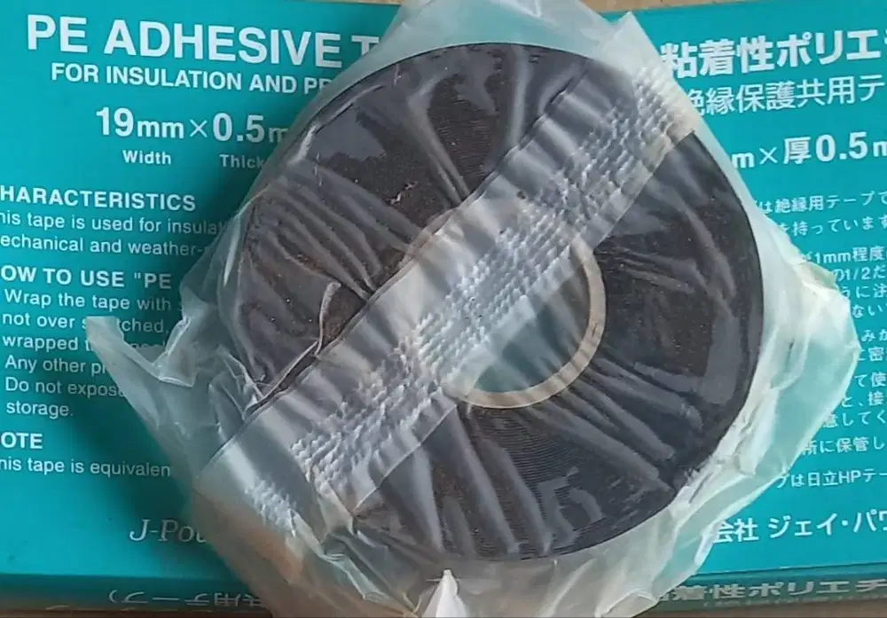 ISOLASI LISTRIK PVC TAPE SUPER ORIGINAL JAPAN