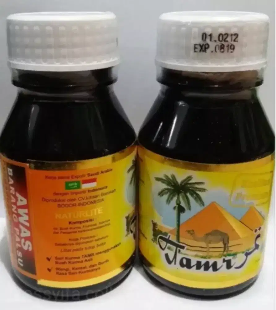 Jual sari kurma tamr 350 gram