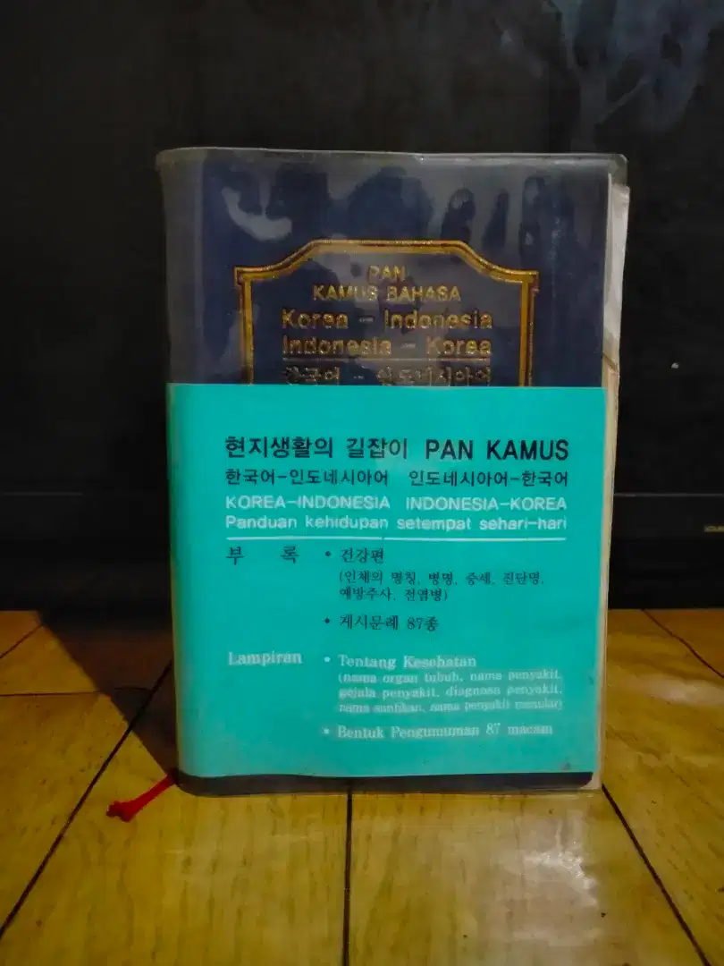 Kamus Bahasa Korea Lengkap