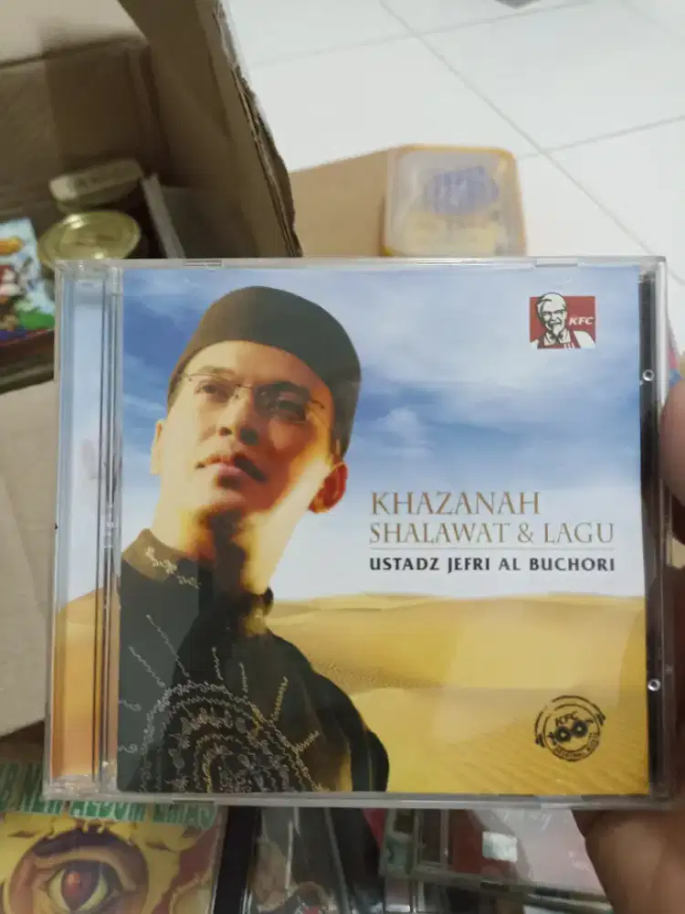 CD ustadz jefri al buchori  Khazanah shalawat dan lagu