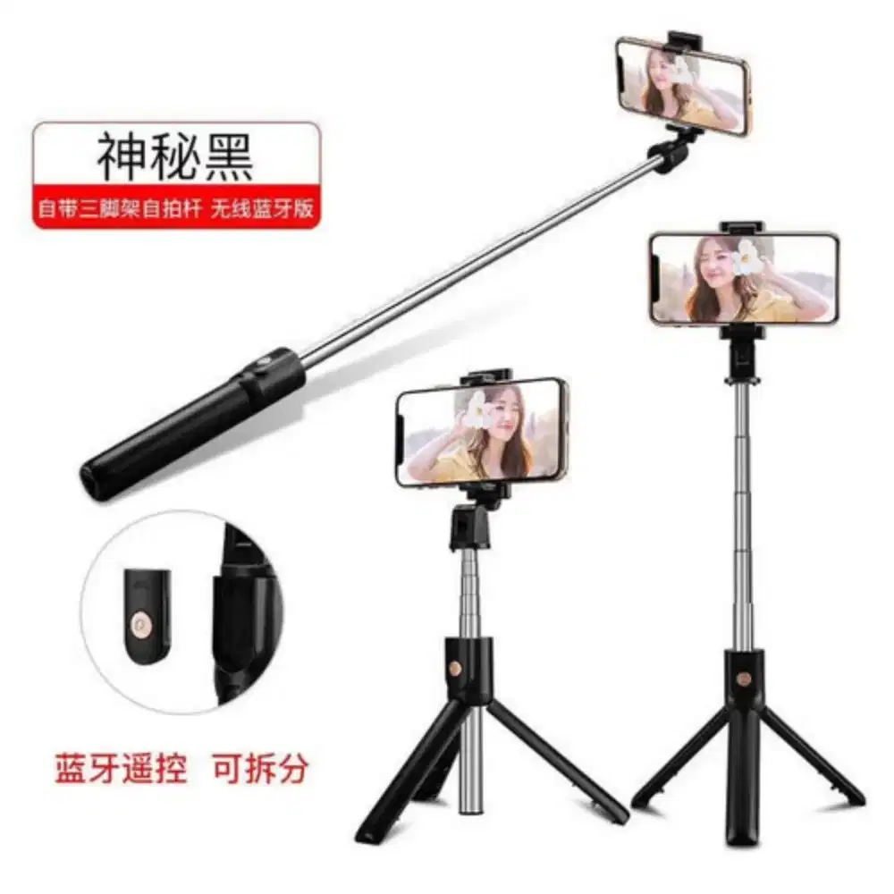 Free Ongkir Tripod Selfie