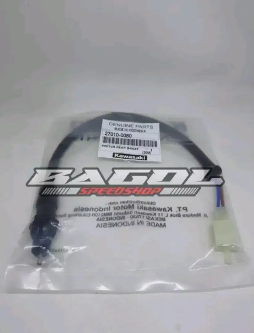 switch rem belakang ninja 250