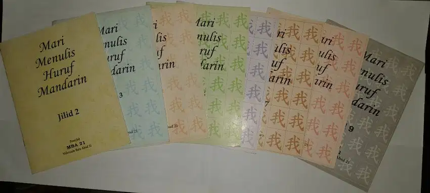Buku Mari Menulis Huruf Mandarin