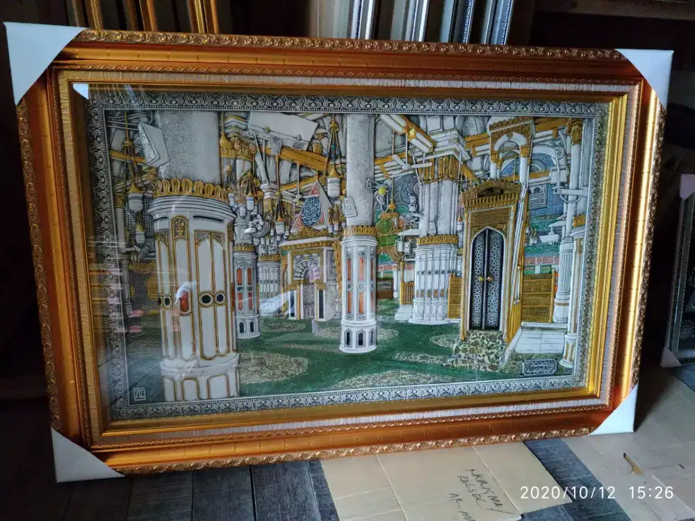 Kaligrapi hiasan dinding