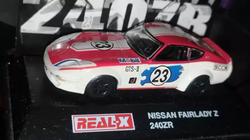 Nissan FairLady Z