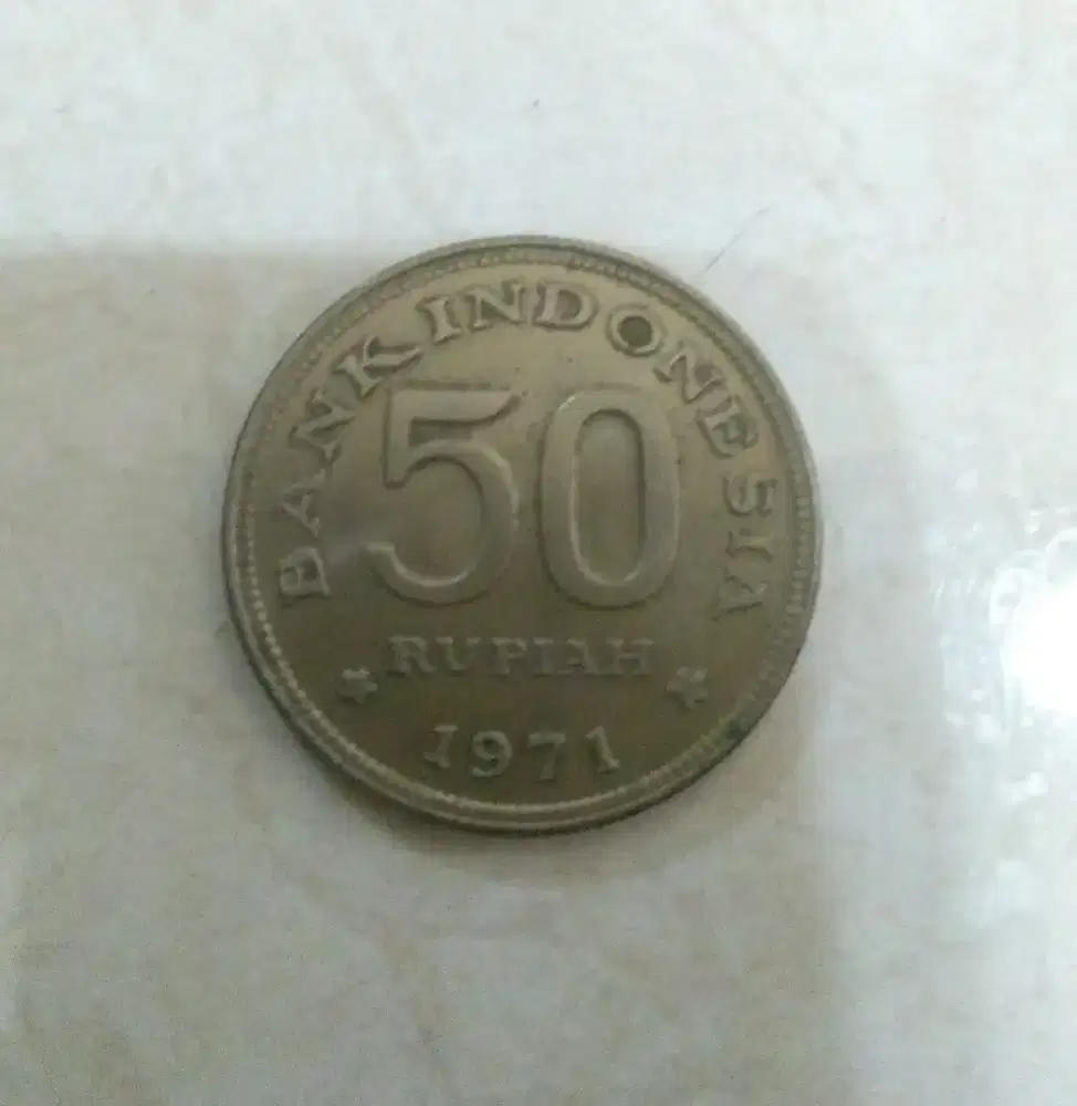 Uang koin jadul Indonesia 50 thn 1971 ,koleksi pribadi