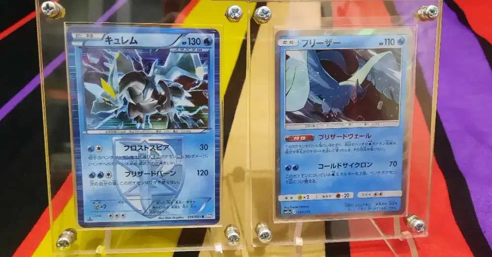 Pokemon TCG Japan Articuno Kyurem Holo 1st Edition Original