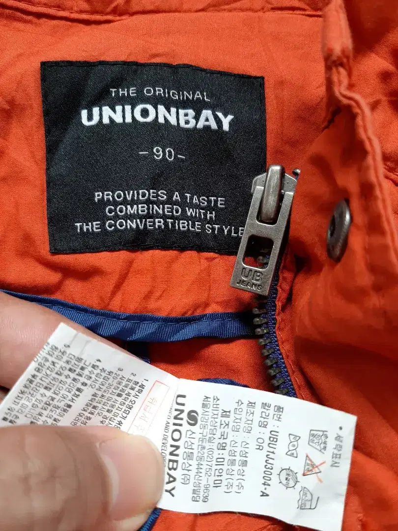 Jaket Parka UNIONBAY