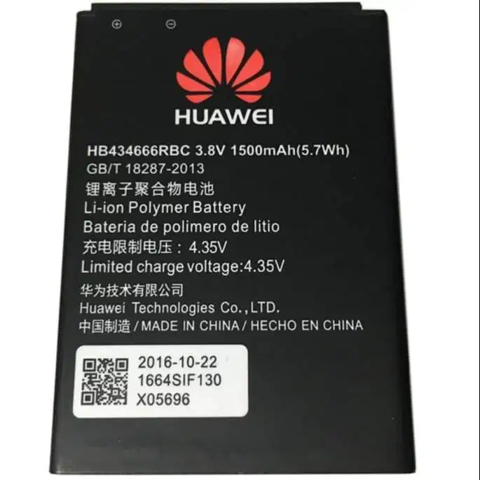 Baterai Modem huawei