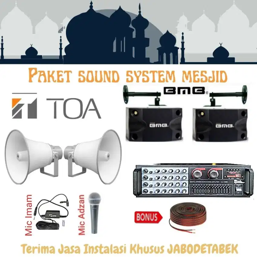 Paket Sound System Mesjid Musholla TOA BMB