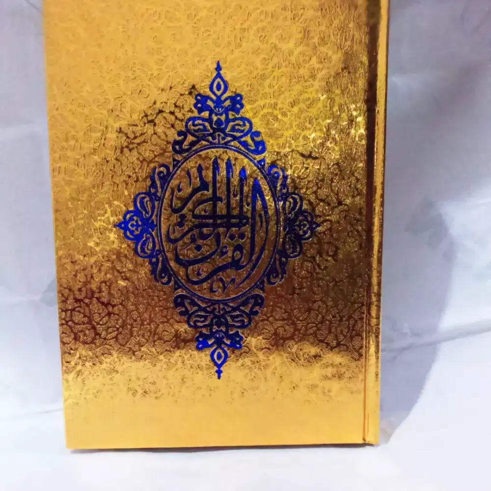 AL QURAN WAKAF STANDAR B5 EMAS MURAH