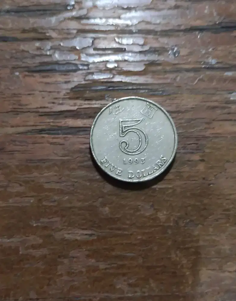 Koin 5 dolar Hongkong thn 1993