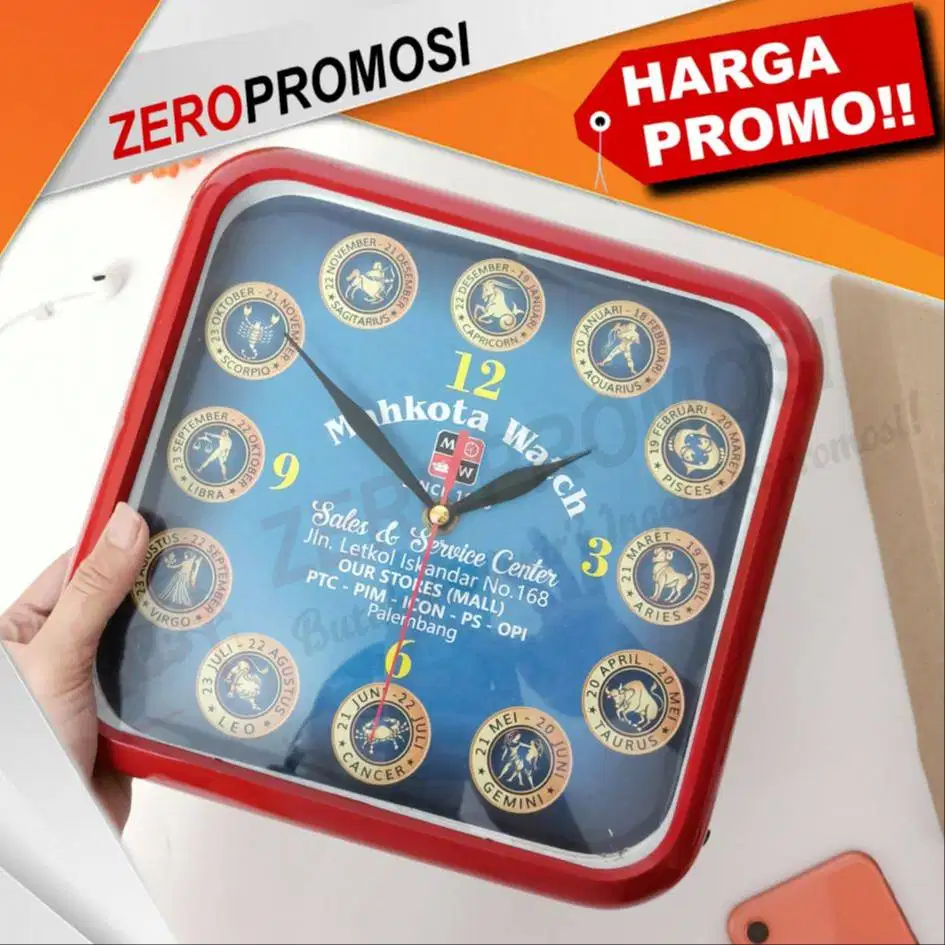 Jam Dinding Piorus 057 Jam Dinding Suvenir Kotak Murah Bagus