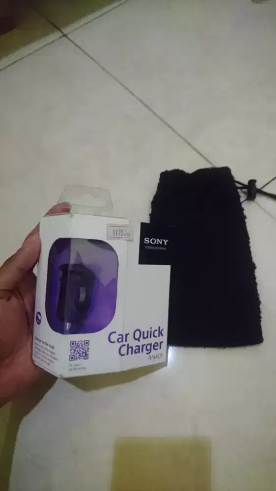(Property terpanas se OLX Indonesia) Charger mobil sony & pouch sony
