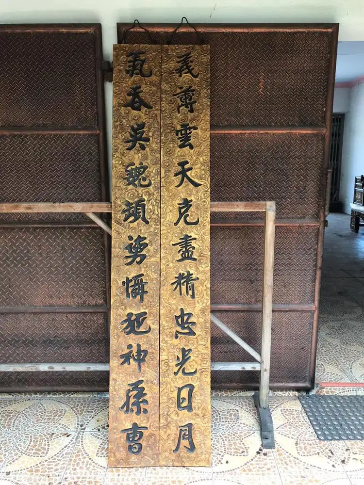 Sepasang papan Liyen jati tua motif 8dewa