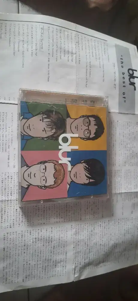 Blur:the best of,Japan Edition