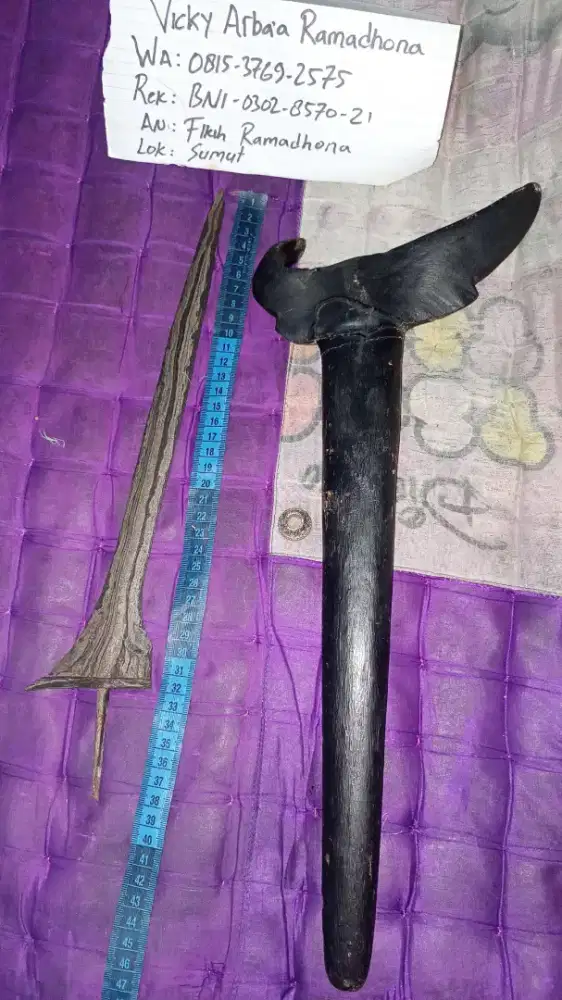 Keris Tilam Sari Sepuh