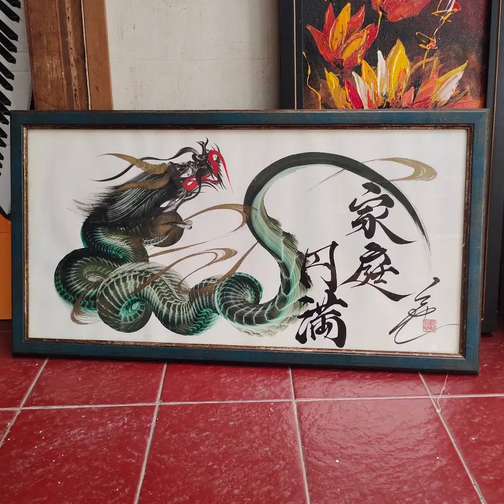 Lukisan Naga Bersimbol Kebahagiaan Keluarga (70cm x 35 cm)