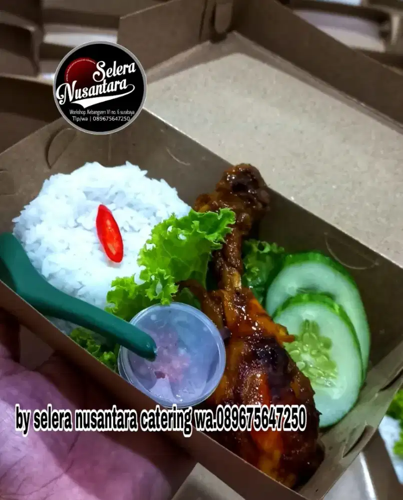 Nasi ayam bakar praktis