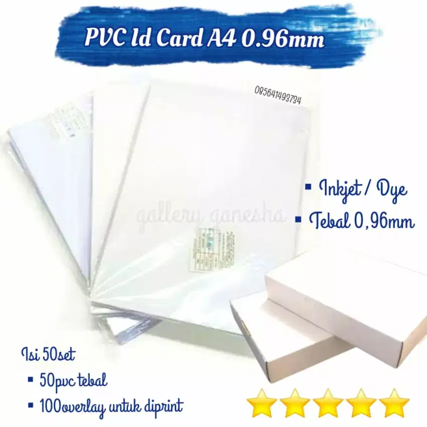 Pcv id card A4 terbaik