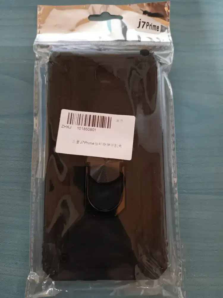 Casing Armor Samsung J7 Prime