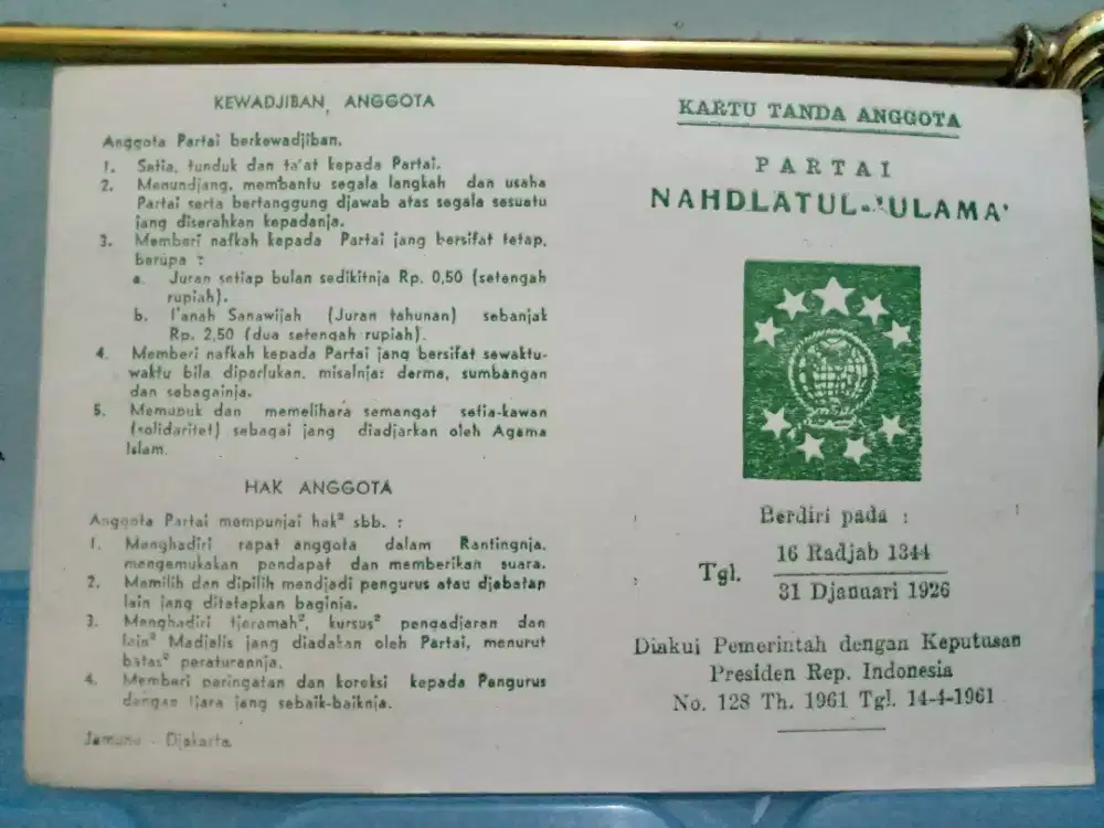 eks koleksi kartu PNU