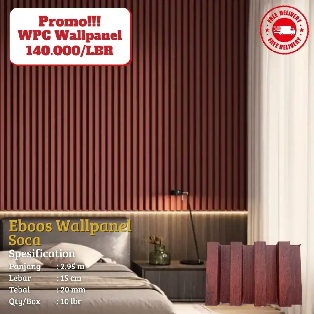 WPC Wallpanel | hiasan dinding 3D | WPC Panel | Panel 3D | kisi-kisi