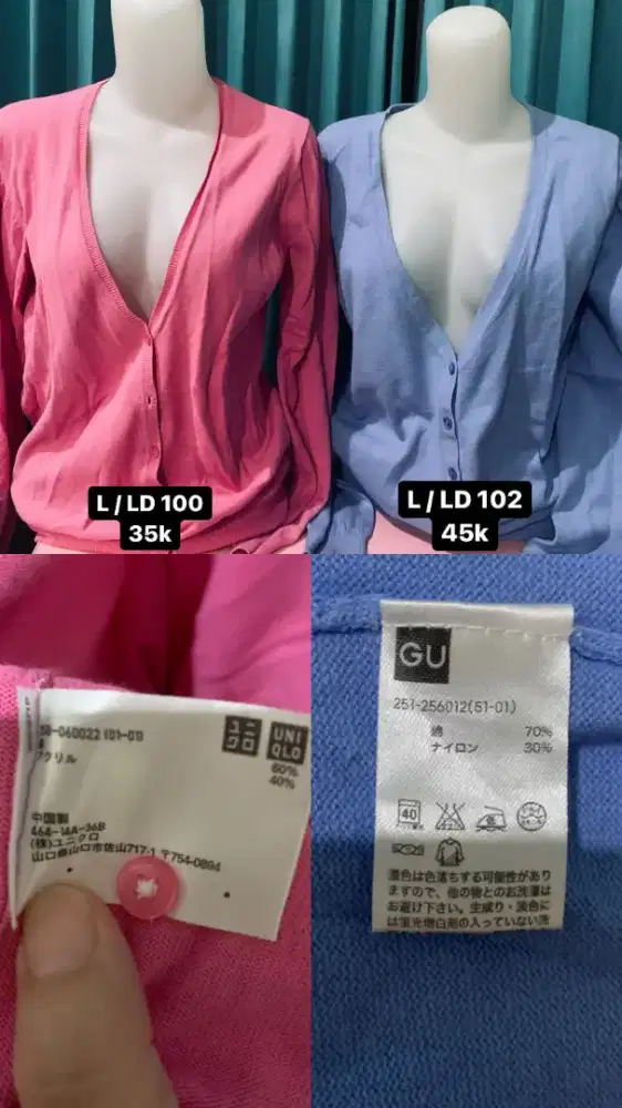 Cardigan Uniqlo / GU