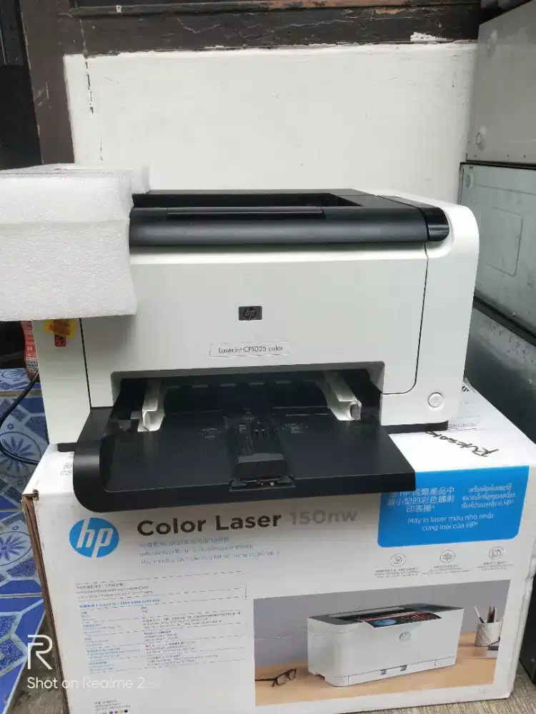 TERIMA PRINTER HP LASERJET BEKAS/ RUSAK