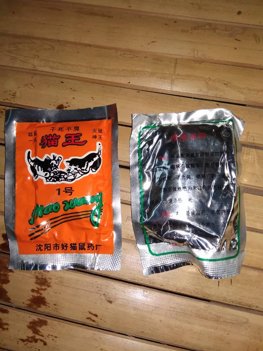 Racun tikus langsung mati Mao wang promo