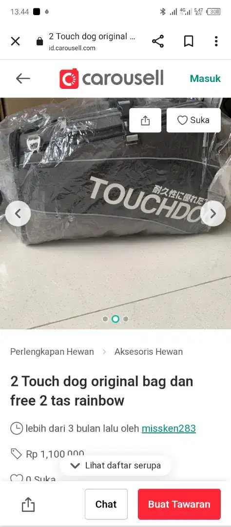 Tas touchdog pet bag
