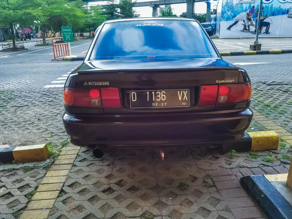 Mitsubishi Lancer 1995 Bensin